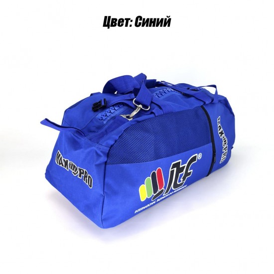 Сумка-рюкзак для Тхэквондо ИТФ MAXPRO M 60x28x27см ИТФ с большим замком