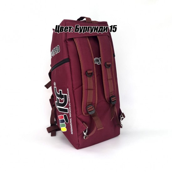 Сумка-рюкзак для Тхэквондо ИТФ MAXPRO M 60x28x27см ИТФ с большим замком