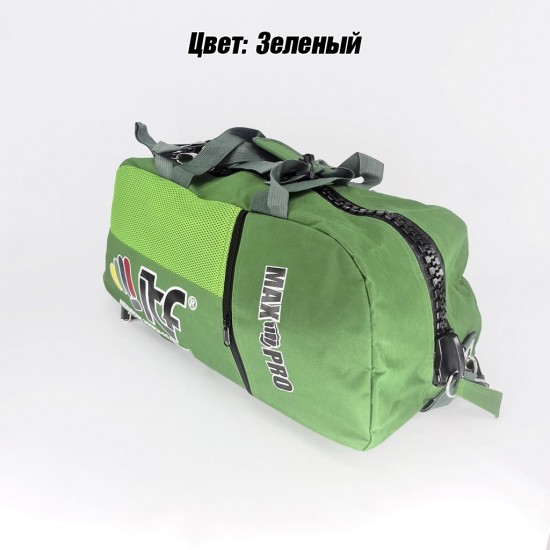 Сумка-рюкзак для Тхэквондо ИТФ MAXPRO M 60x28x27см ИТФ с большим замком